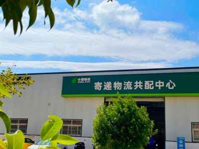 石家庄润丰物流(石家庄润丰物流园)