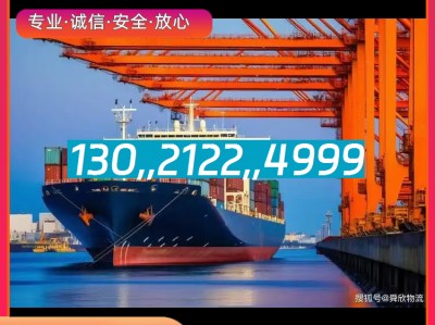 韩国到中国物流(韩国到中国物流多少钱一公斤)