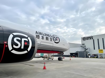顺丰物流电话号码(顺丰物流电话号码多少)