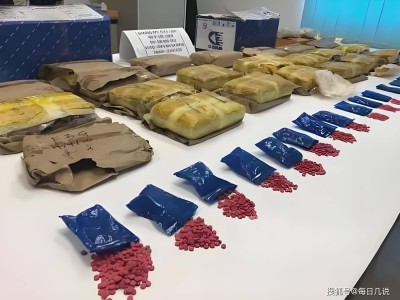 毒物流(都安物流货运)