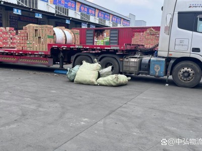 乌鲁木齐专线物流(乌鲁木齐到成都物流专线)