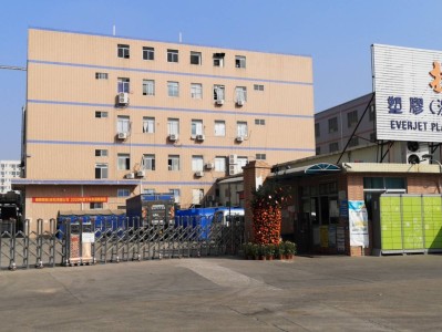 捷鹏物流(捷鹏物流单号查询入口官网)