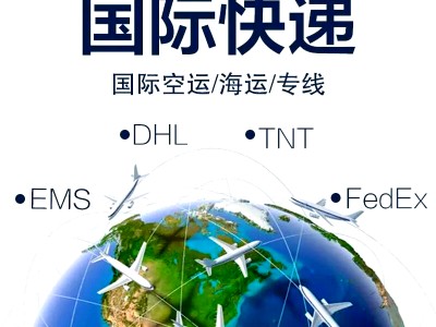 物流与快递的区别(40斤衣服走物流还是快递)