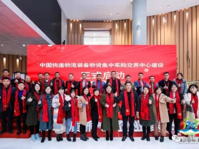 达联物流(达发物流有限公司的联系方式)