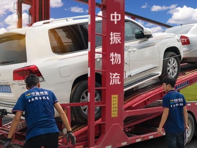 中运物流查询(中运物流官方网站入口)