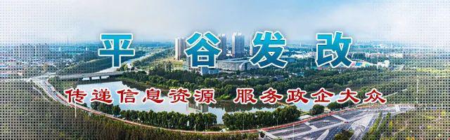 鸿运物流电话(鸿运物流电话号码多少)