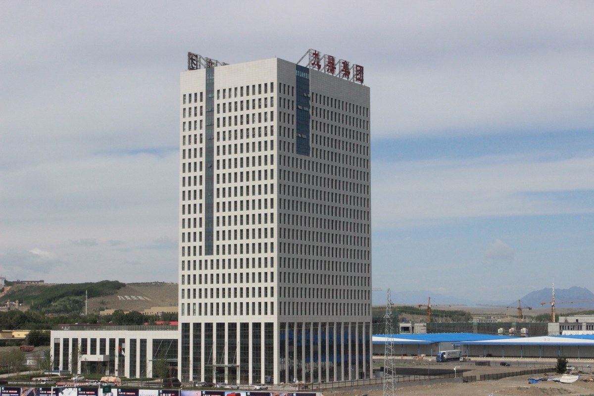 建发物流集团有限公司(建发物流集团有限公司英文名称)