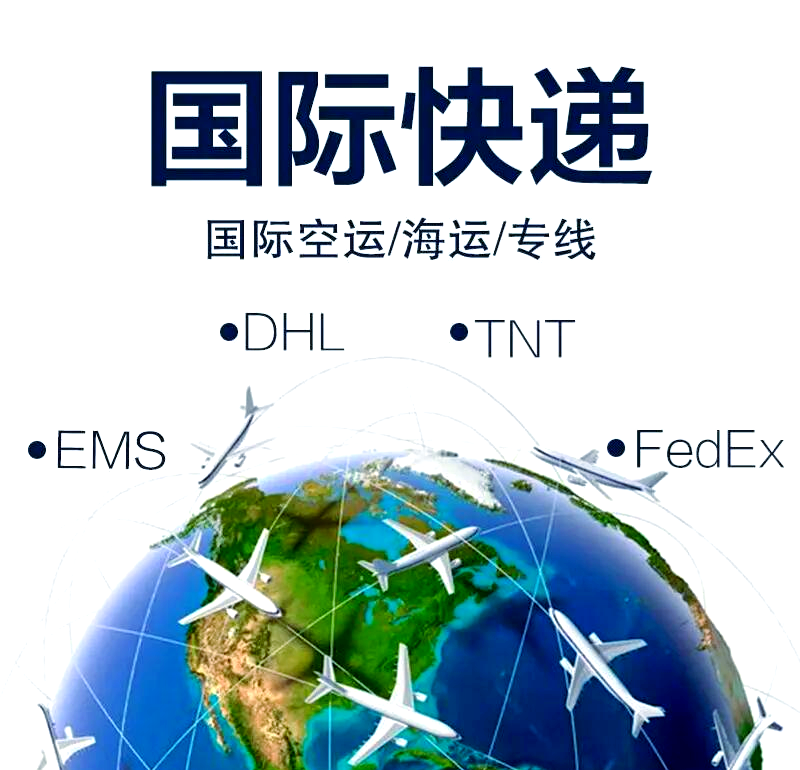 物流与快递的区别(40斤衣服走物流还是快递)