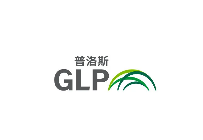 济南普洛斯物流园(济南普洛斯物流园附近租房)
