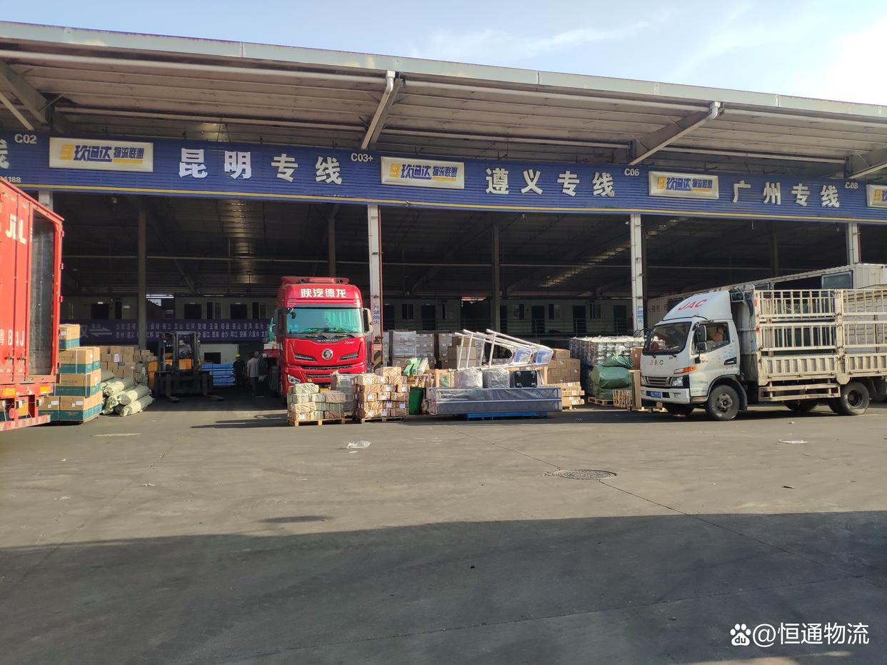 长沙物流专线(长沙物流专线网)