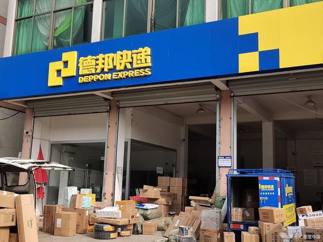 德邦物流靠谱吗(德邦物流怎么样 可靠吗)