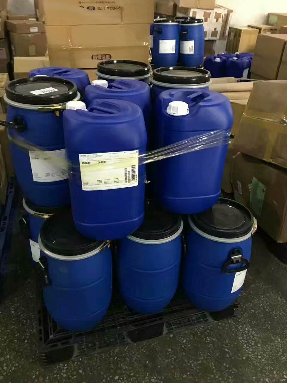 邬物流(宇物流有限公司)