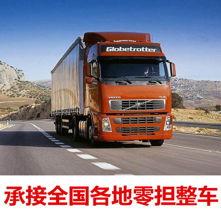 物流丢货怎么赔偿(物流丢货怎么赔偿标准)