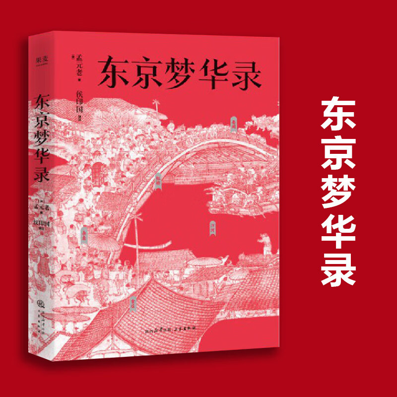 宋物流(送物流是干嘛的)