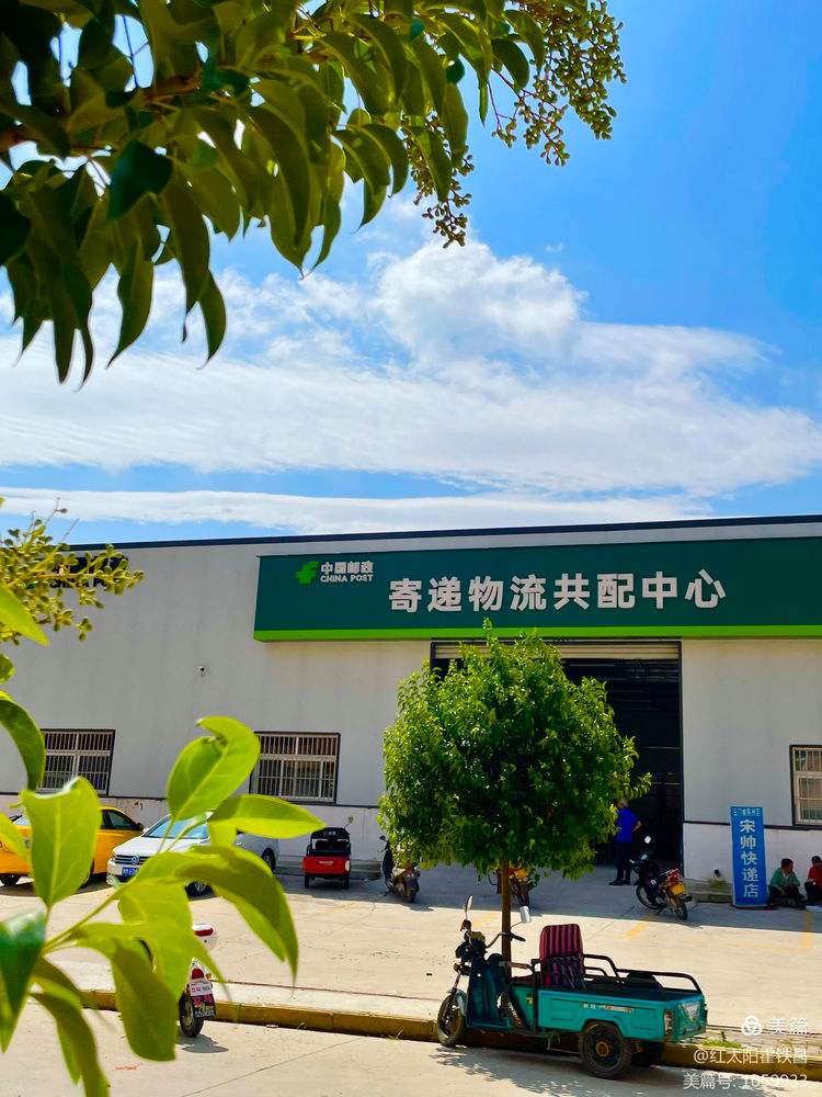 石家庄润丰物流(石家庄润丰物流园)