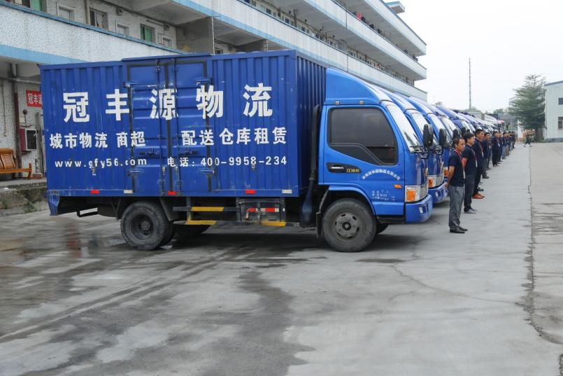 第三方物流配送(第三方物流配送功能实现的主要影响因素是)