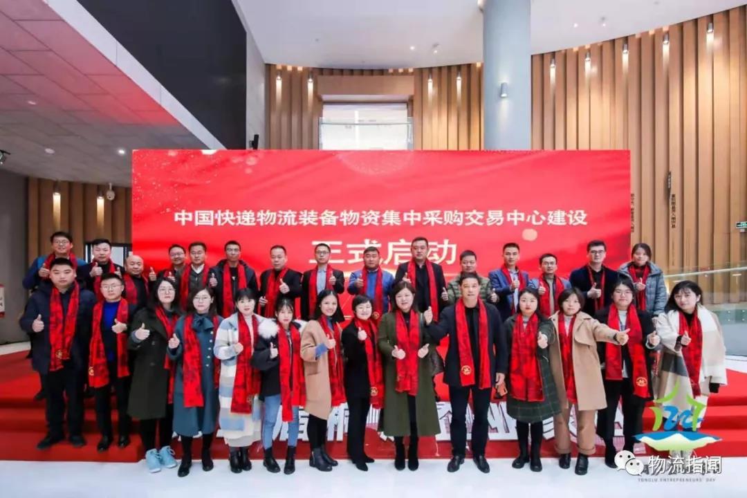 达联物流(达发物流有限公司的联系方式)