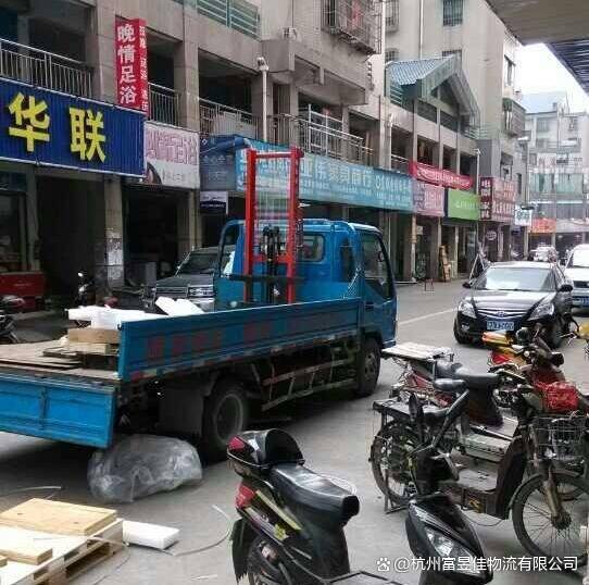 华联物流(华联物流地址)